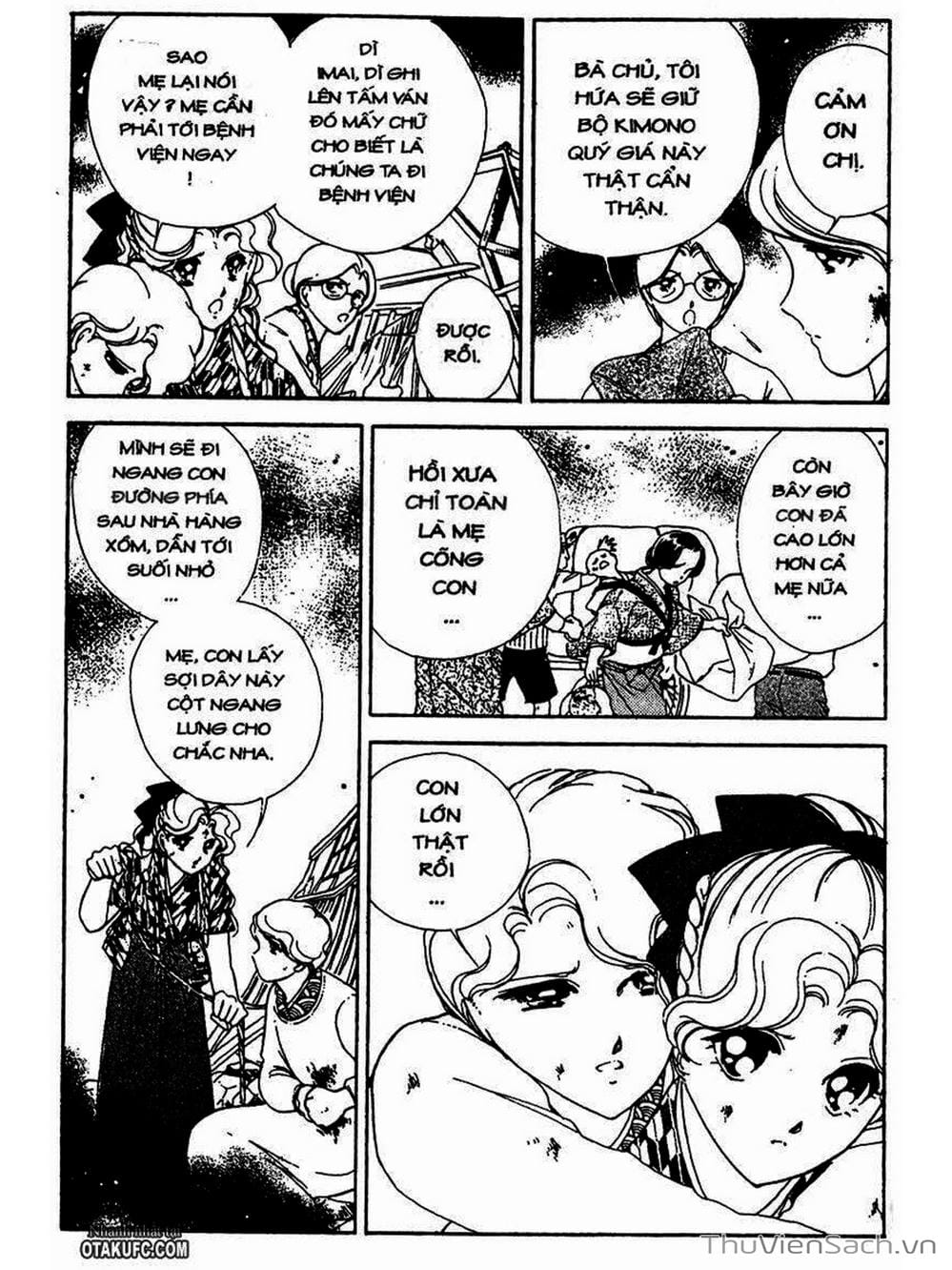 Truyện Tranh Khúc Tình Ca Ban Mai - Akatsuki No Aria trang 2