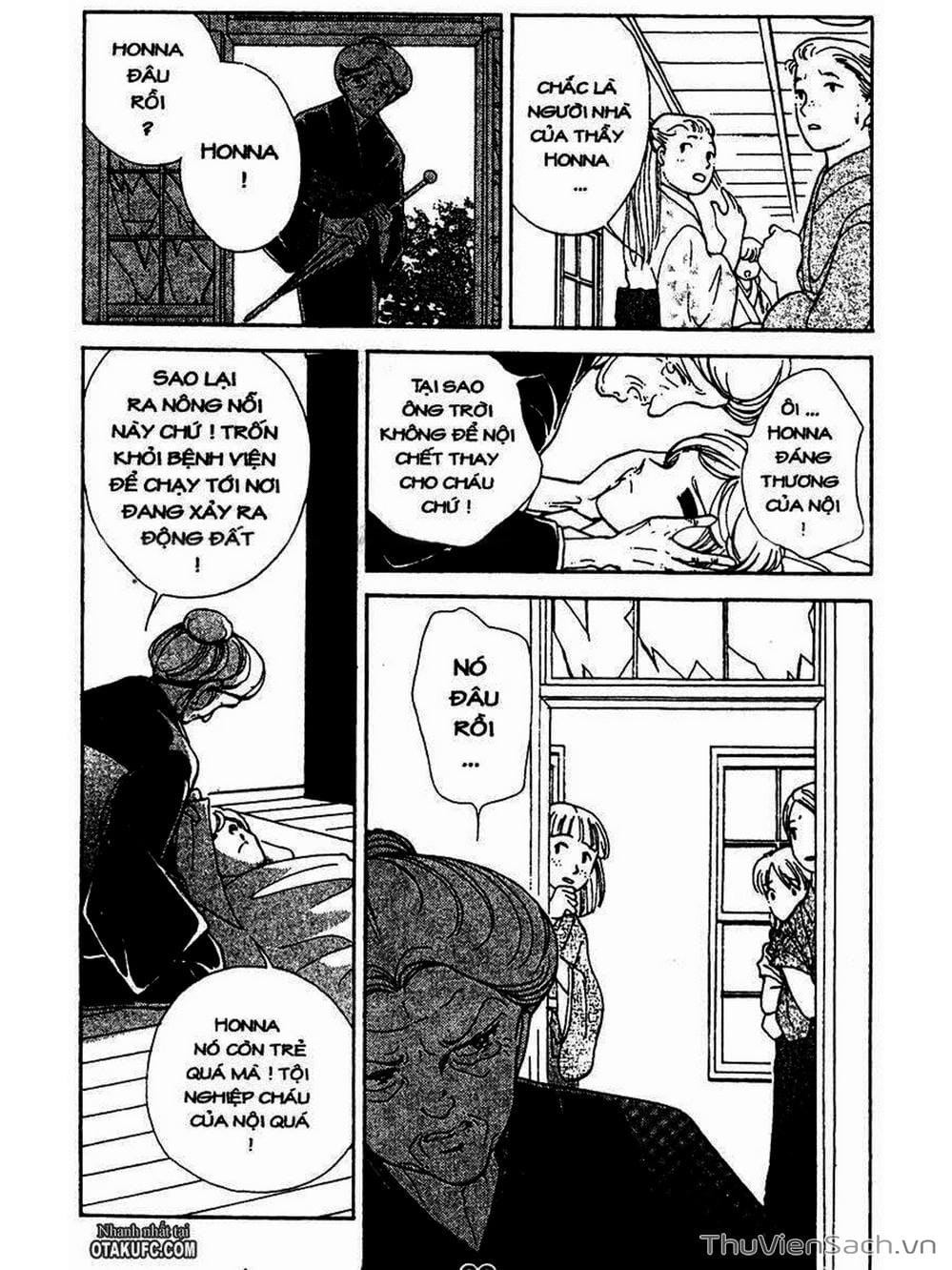 Truyện Tranh Khúc Tình Ca Ban Mai - Akatsuki No Aria trang 2