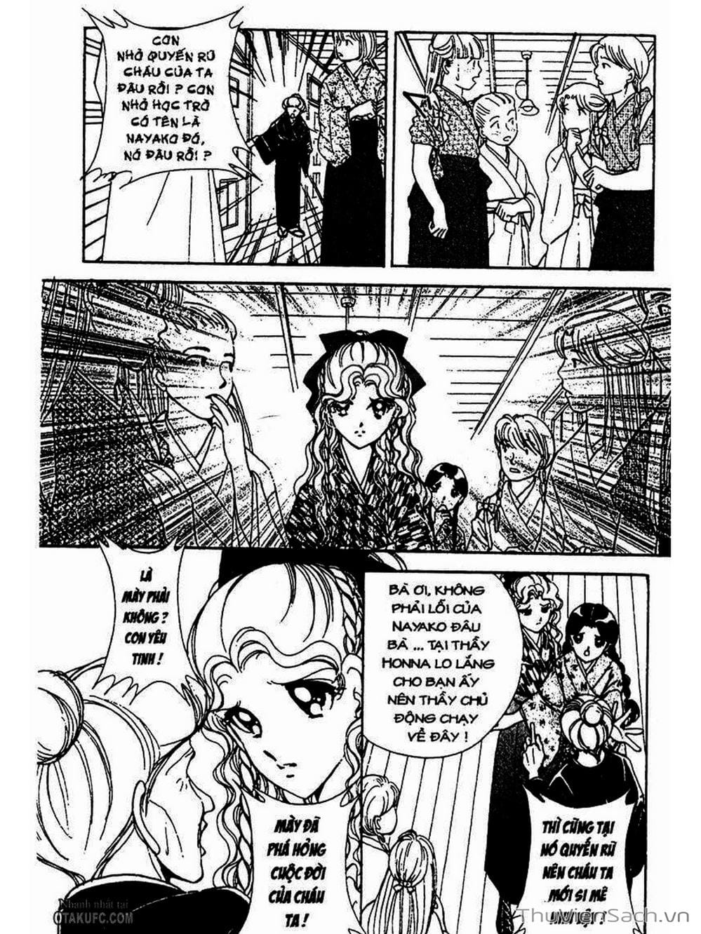 Truyện Tranh Khúc Tình Ca Ban Mai - Akatsuki No Aria trang 2