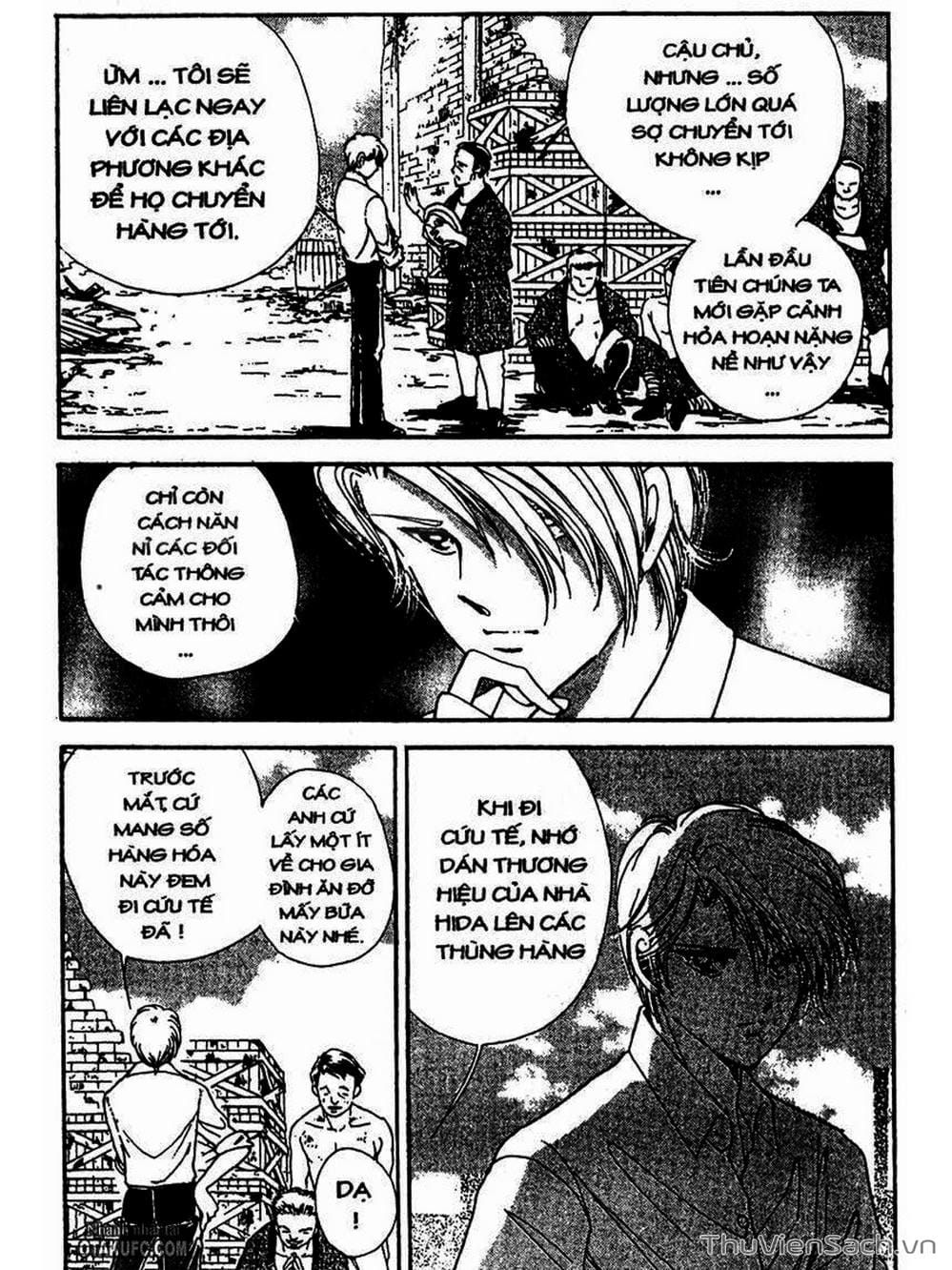 Truyện Tranh Khúc Tình Ca Ban Mai - Akatsuki No Aria trang 2