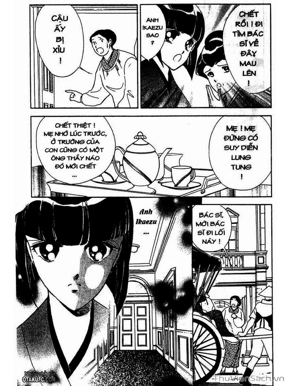 Truyện Tranh Khúc Tình Ca Ban Mai - Akatsuki No Aria trang 2