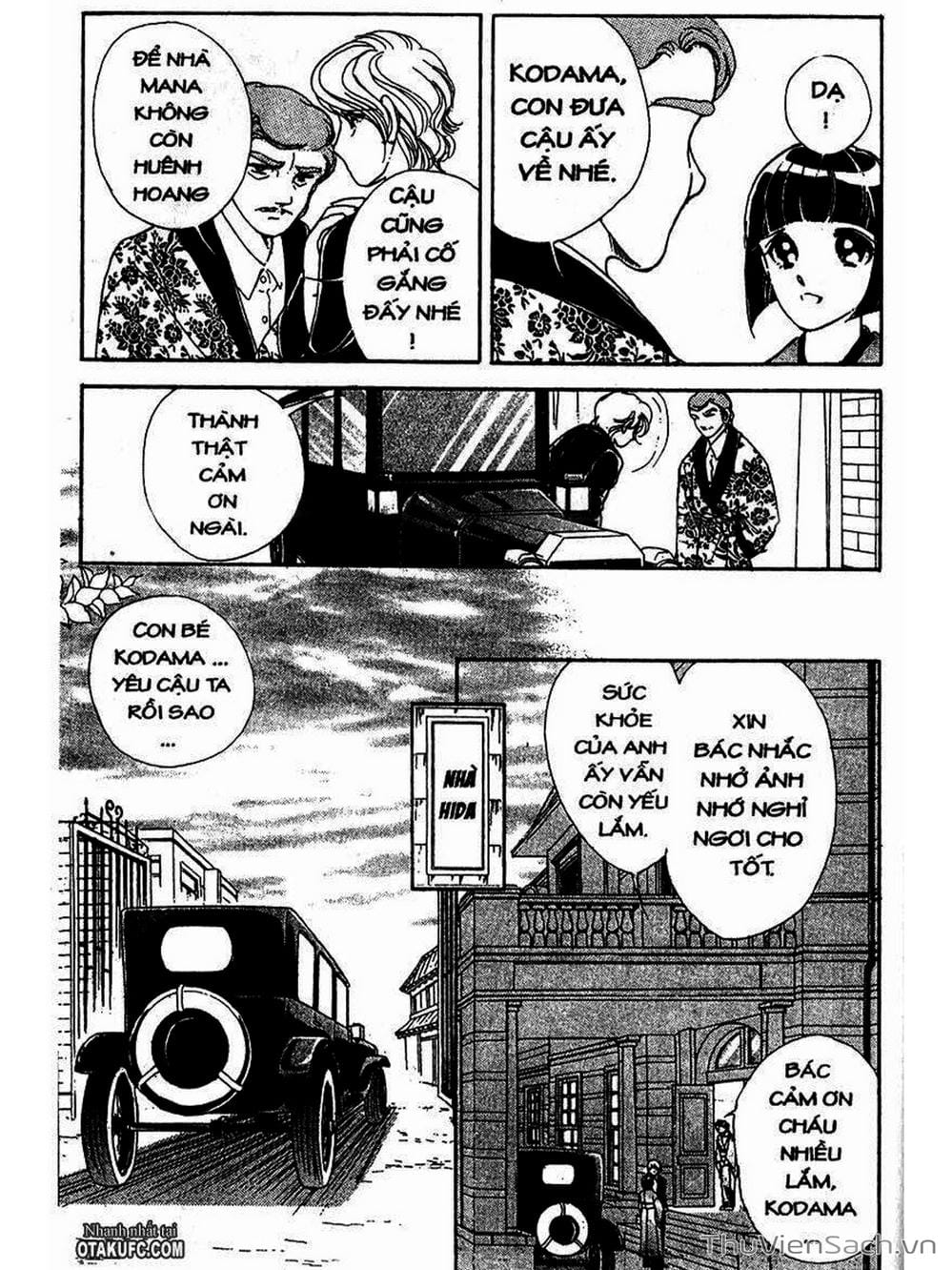 Truyện Tranh Khúc Tình Ca Ban Mai - Akatsuki No Aria trang 2