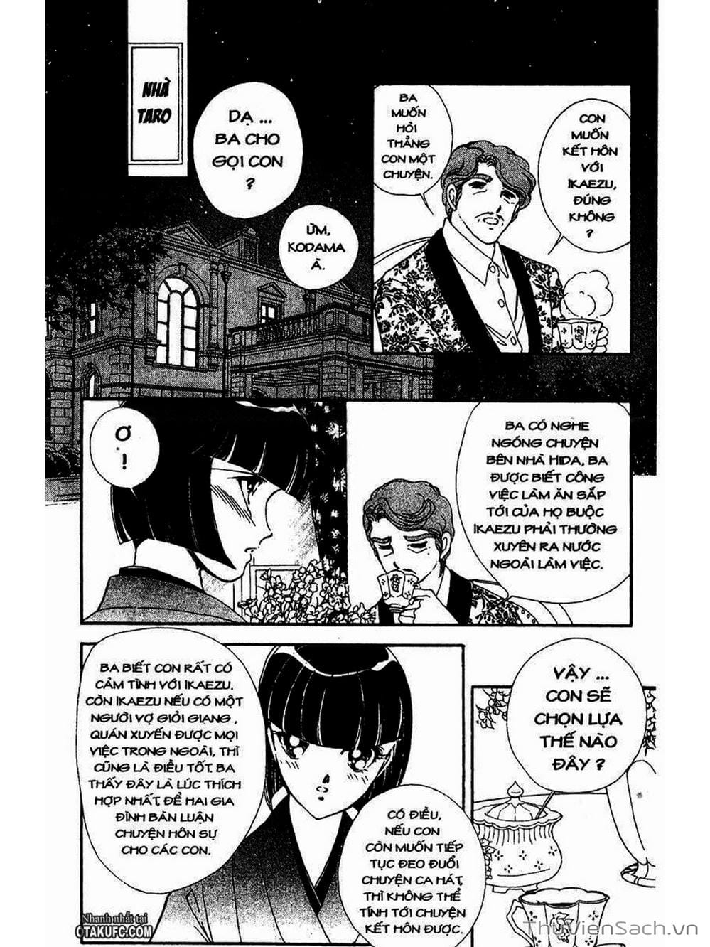 Truyện Tranh Khúc Tình Ca Ban Mai - Akatsuki No Aria trang 2