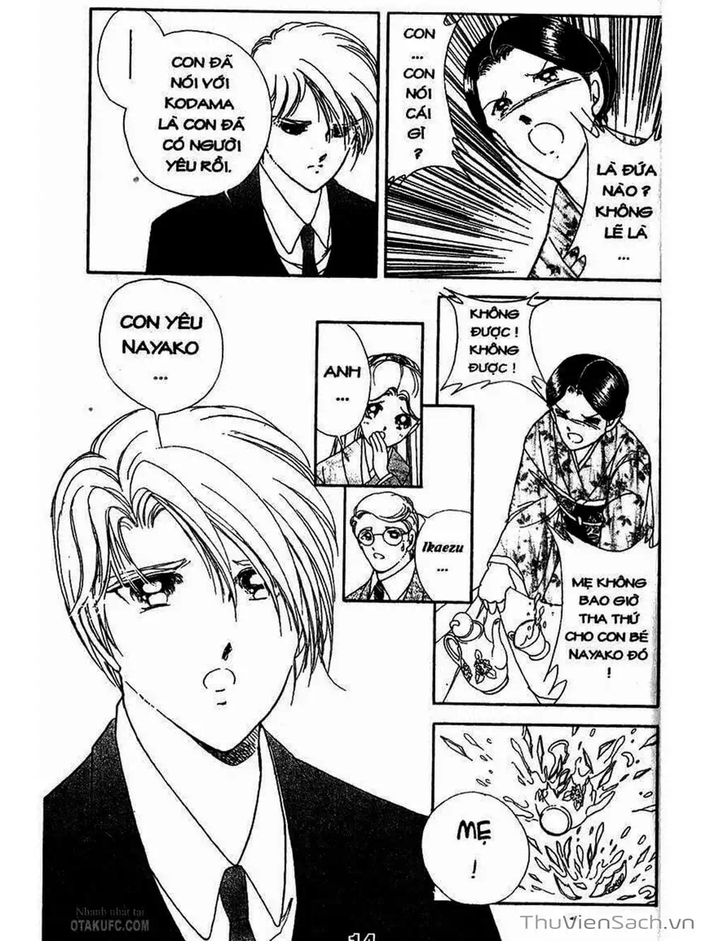 Truyện Tranh Khúc Tình Ca Ban Mai - Akatsuki No Aria trang 2