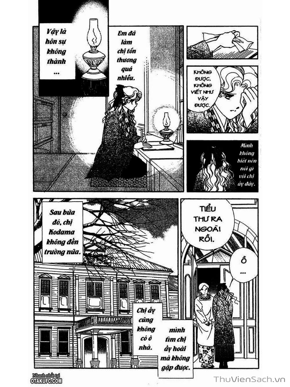 Truyện Tranh Khúc Tình Ca Ban Mai - Akatsuki No Aria trang 2