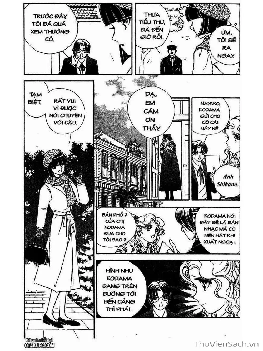 Truyện Tranh Khúc Tình Ca Ban Mai - Akatsuki No Aria trang 2