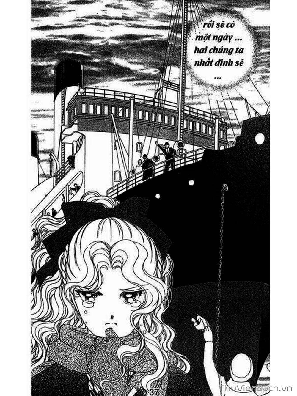 Truyện Tranh Khúc Tình Ca Ban Mai - Akatsuki No Aria trang 2