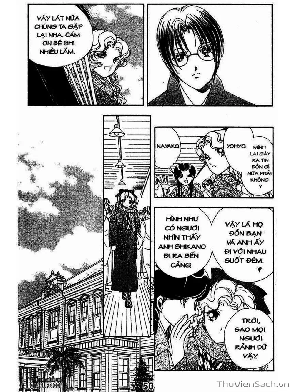 Truyện Tranh Khúc Tình Ca Ban Mai - Akatsuki No Aria trang 2