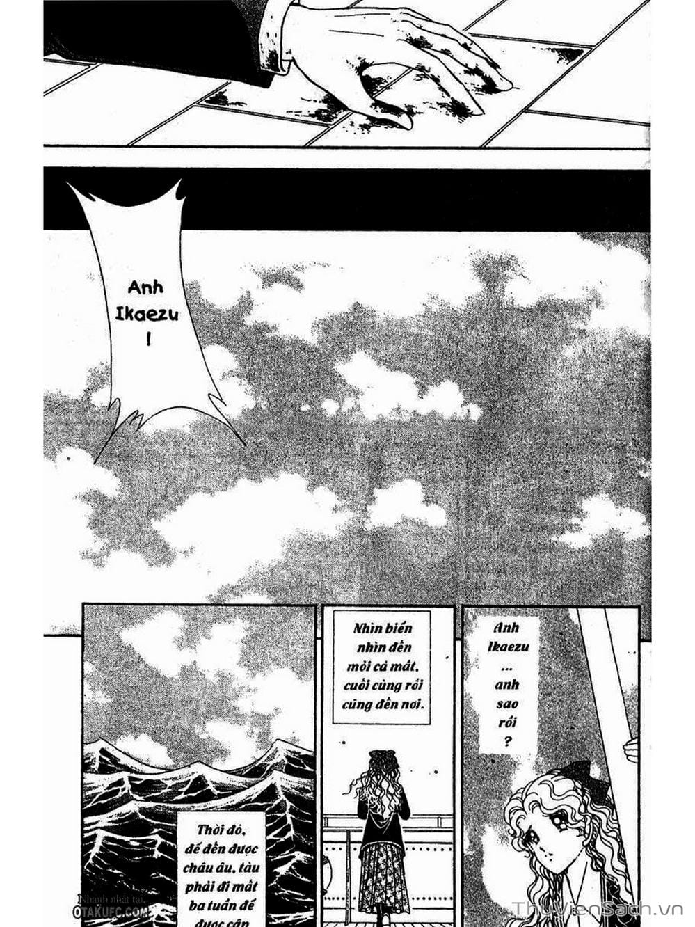 Truyện Tranh Khúc Tình Ca Ban Mai - Akatsuki No Aria trang 2