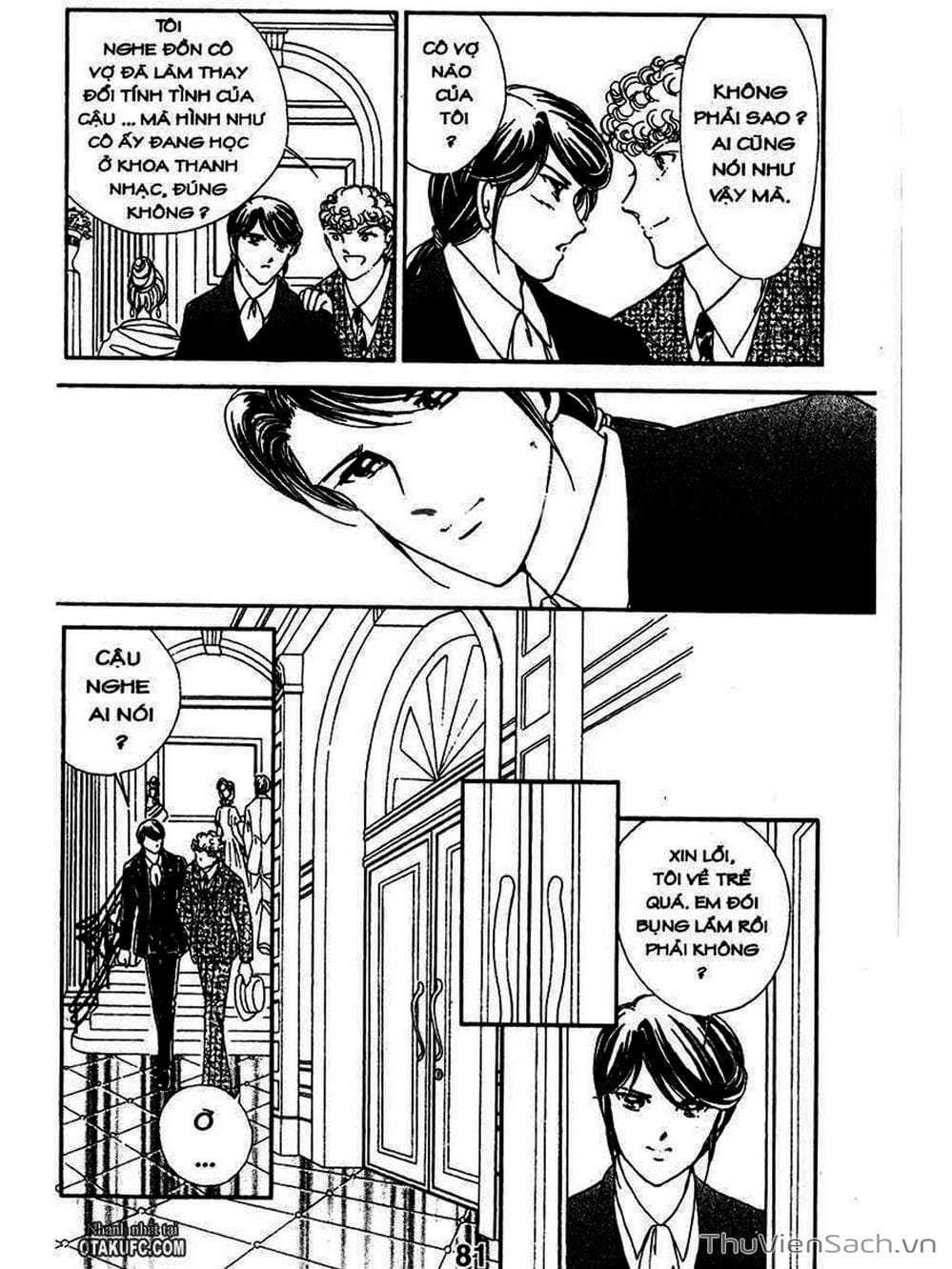 Truyện Tranh Khúc Tình Ca Ban Mai - Akatsuki No Aria trang 2