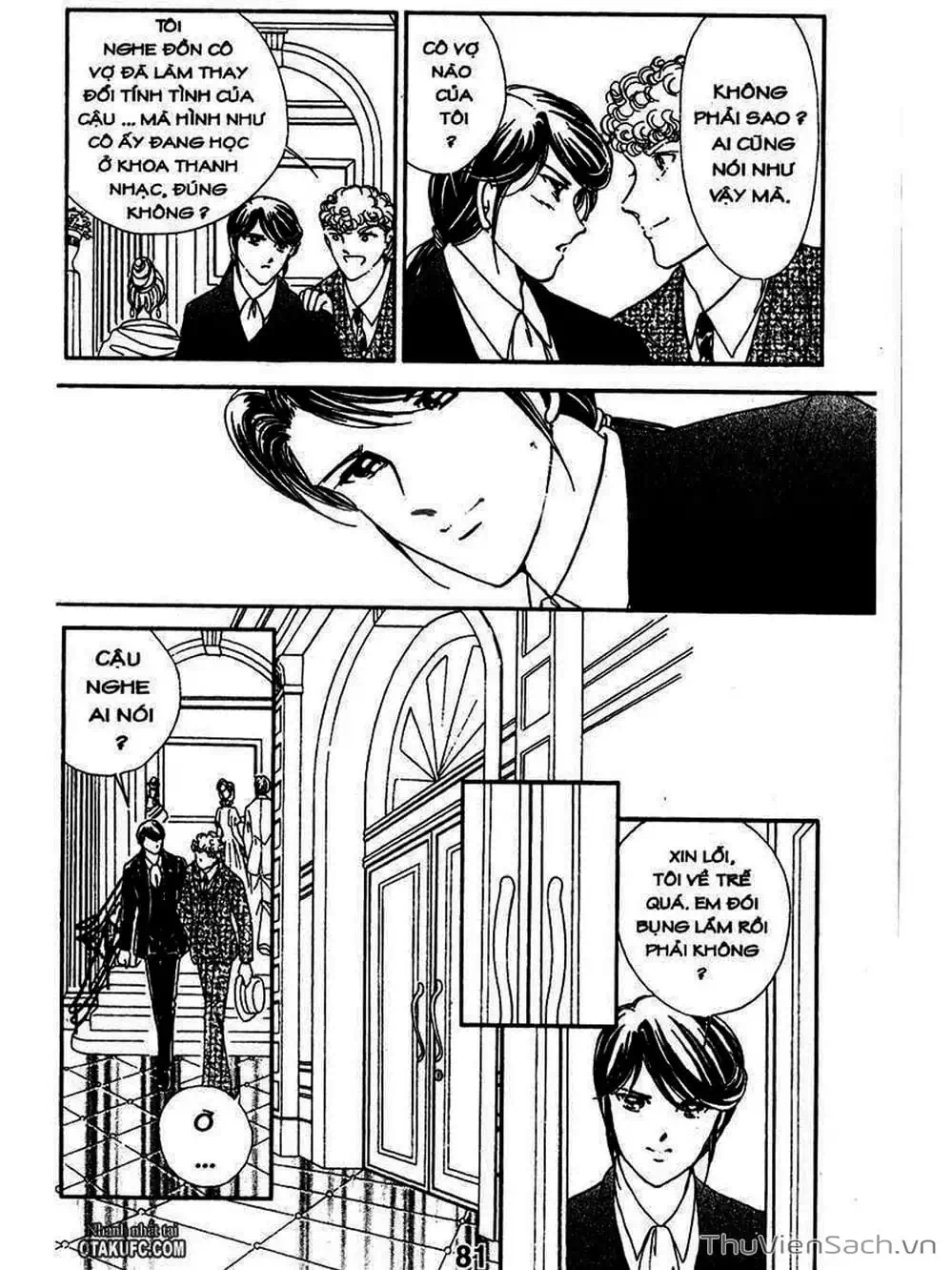 Truyện Tranh Khúc Tình Ca Ban Mai - Akatsuki No Aria trang 2