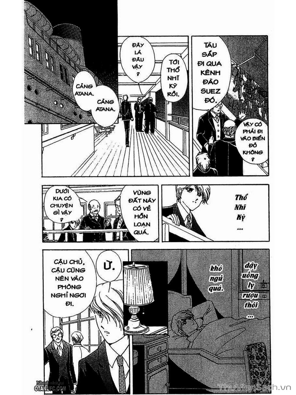 Truyện Tranh Khúc Tình Ca Ban Mai - Akatsuki No Aria trang 2