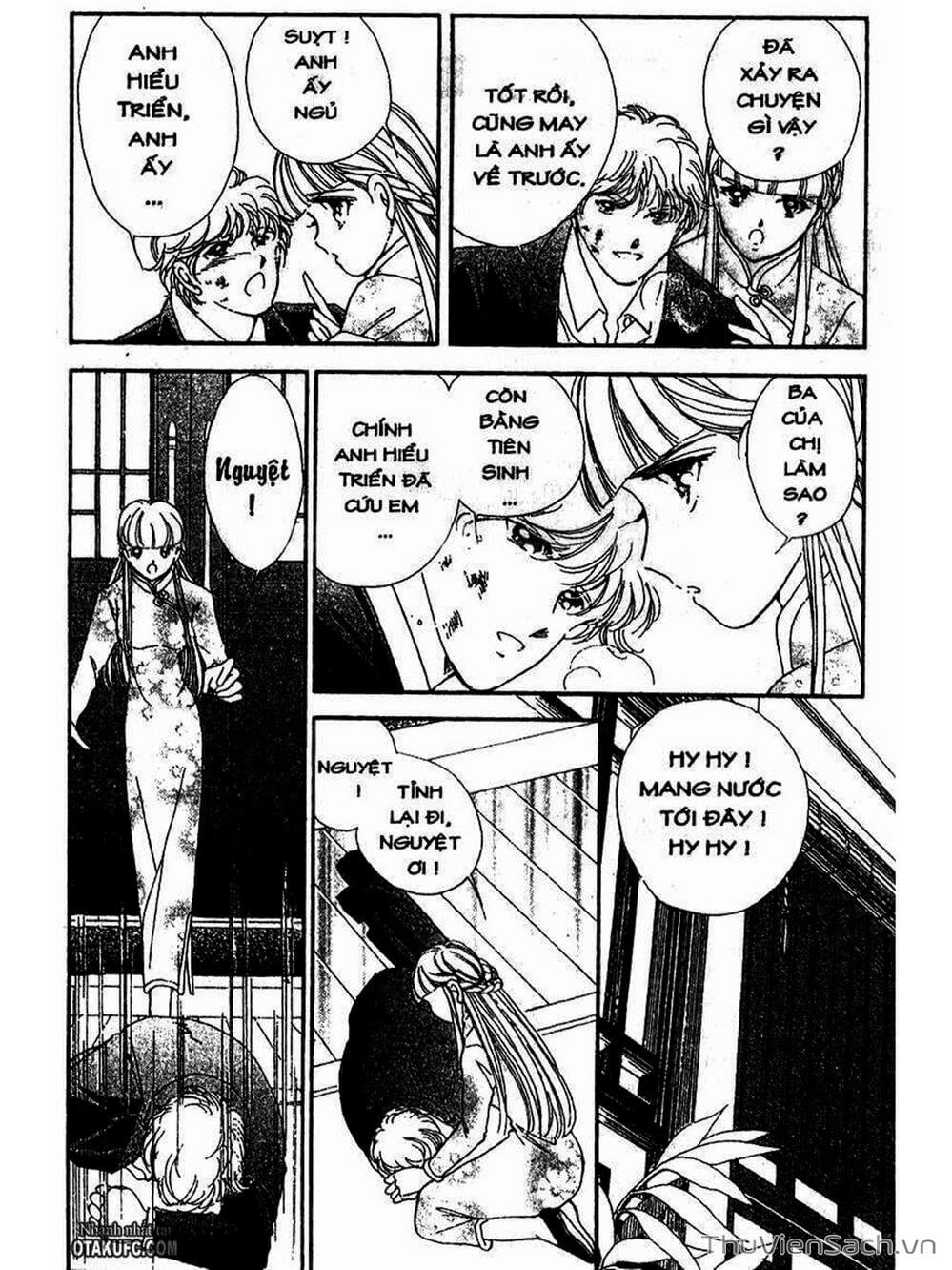 Truyện Tranh Khúc Tình Ca Ban Mai - Akatsuki No Aria trang 2