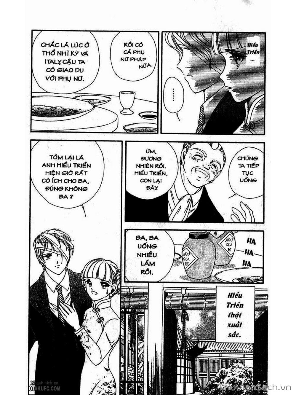 Truyện Tranh Khúc Tình Ca Ban Mai - Akatsuki No Aria trang 2