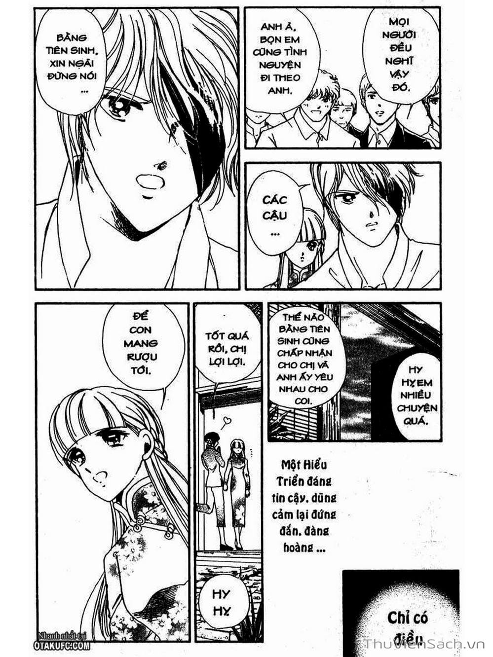 Truyện Tranh Khúc Tình Ca Ban Mai - Akatsuki No Aria trang 2