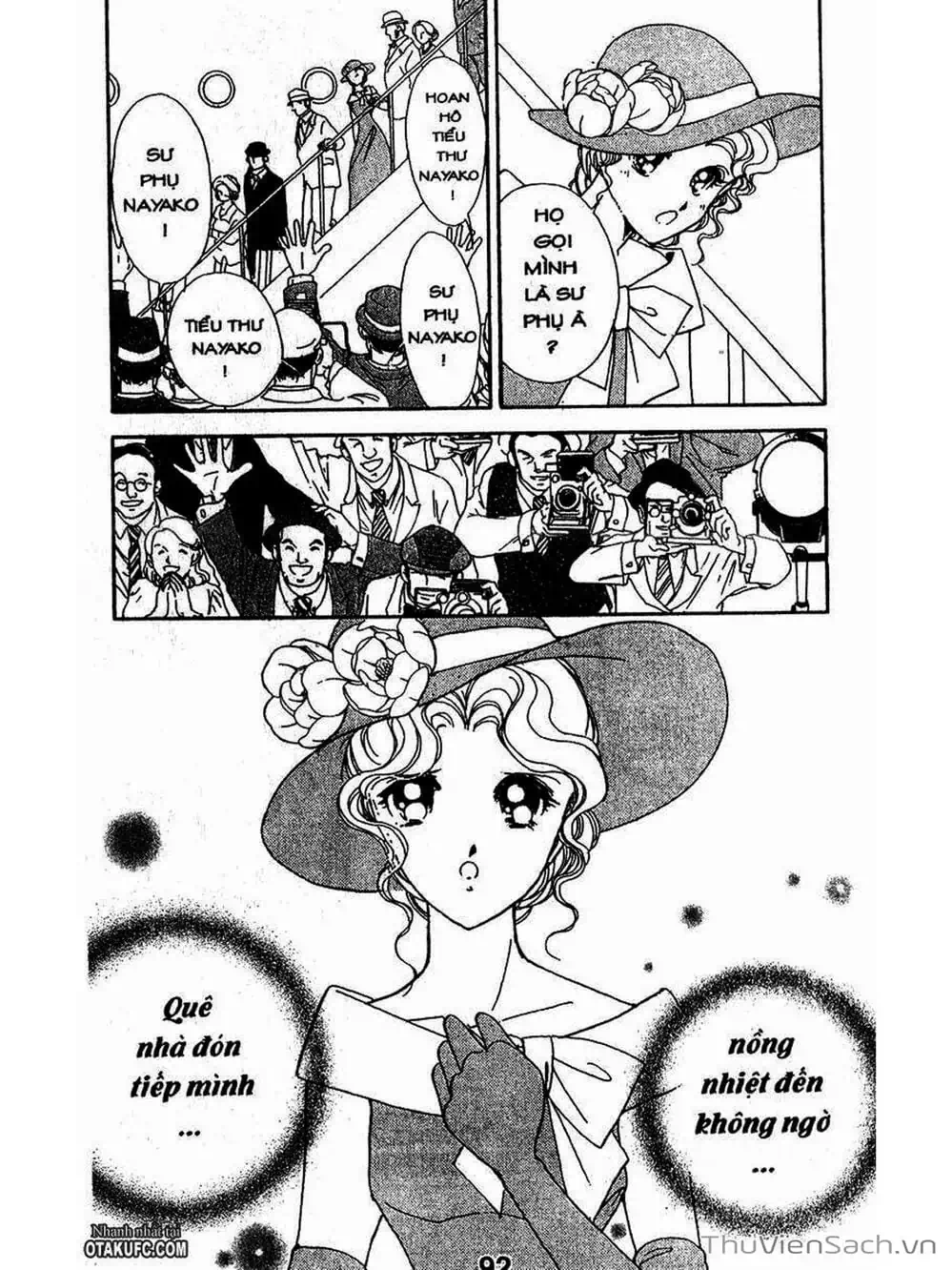 Truyện Tranh Khúc Tình Ca Ban Mai - Akatsuki No Aria trang 2