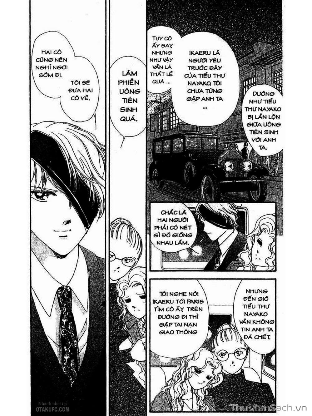 Truyện Tranh Khúc Tình Ca Ban Mai - Akatsuki No Aria trang 2