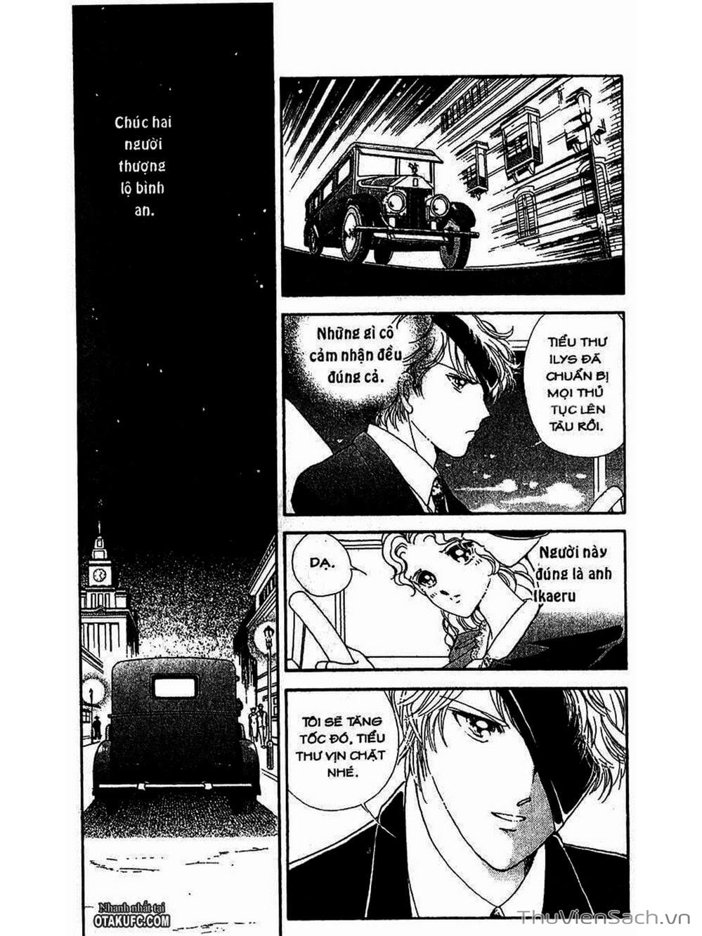 Truyện Tranh Khúc Tình Ca Ban Mai - Akatsuki No Aria trang 2