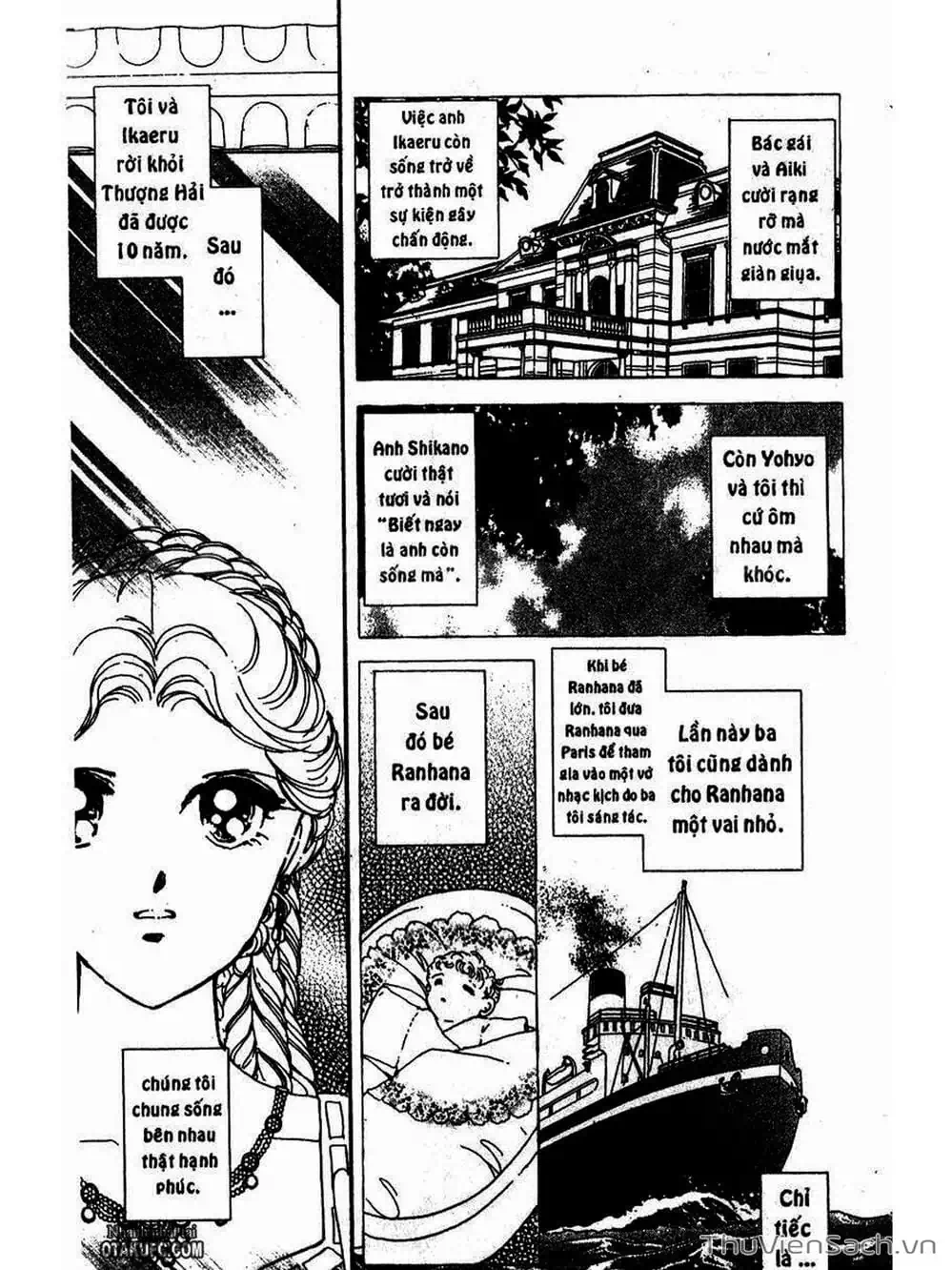 Truyện Tranh Khúc Tình Ca Ban Mai - Akatsuki No Aria trang 2