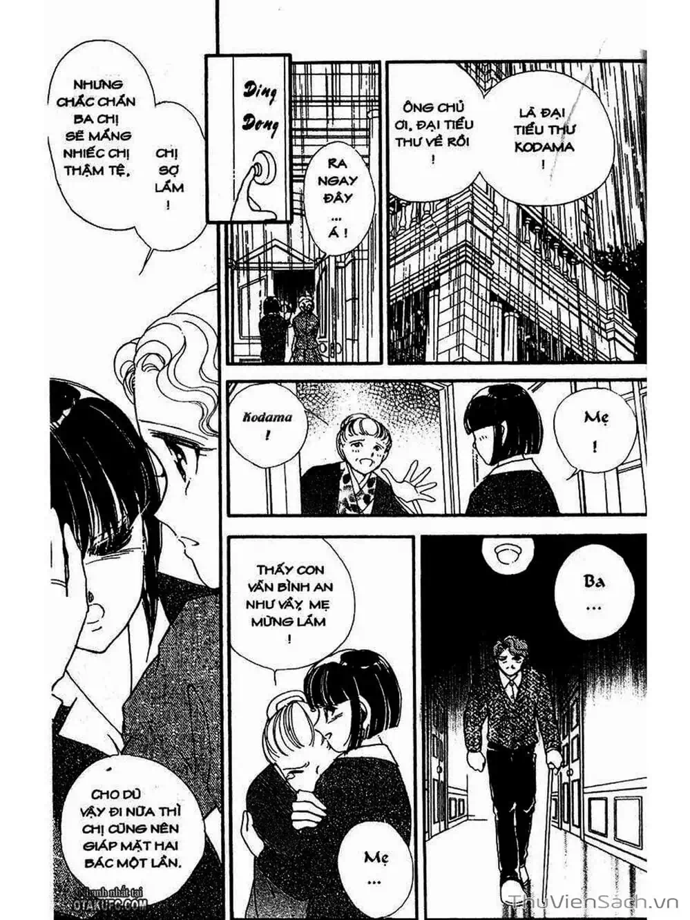 Truyện Tranh Khúc Tình Ca Ban Mai - Akatsuki No Aria trang 2