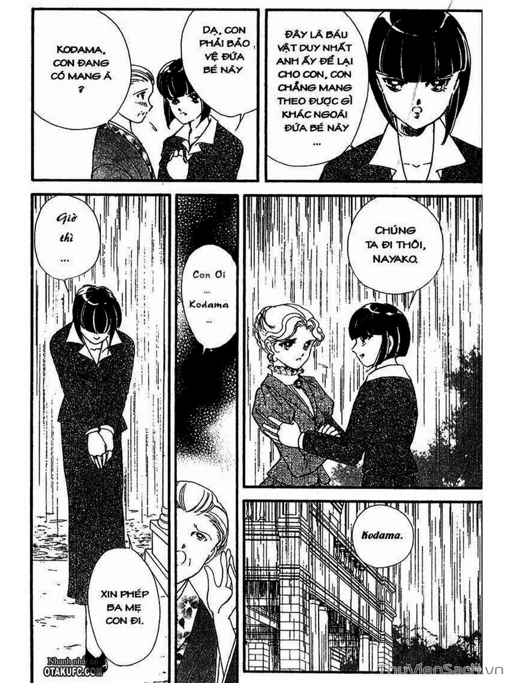 Truyện Tranh Khúc Tình Ca Ban Mai - Akatsuki No Aria trang 2