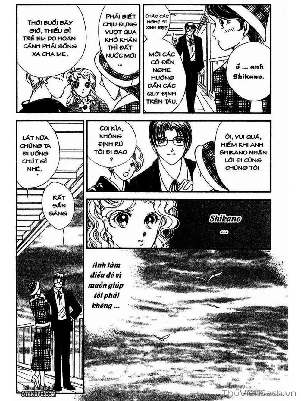 Truyện Tranh Khúc Tình Ca Ban Mai - Akatsuki No Aria trang 2