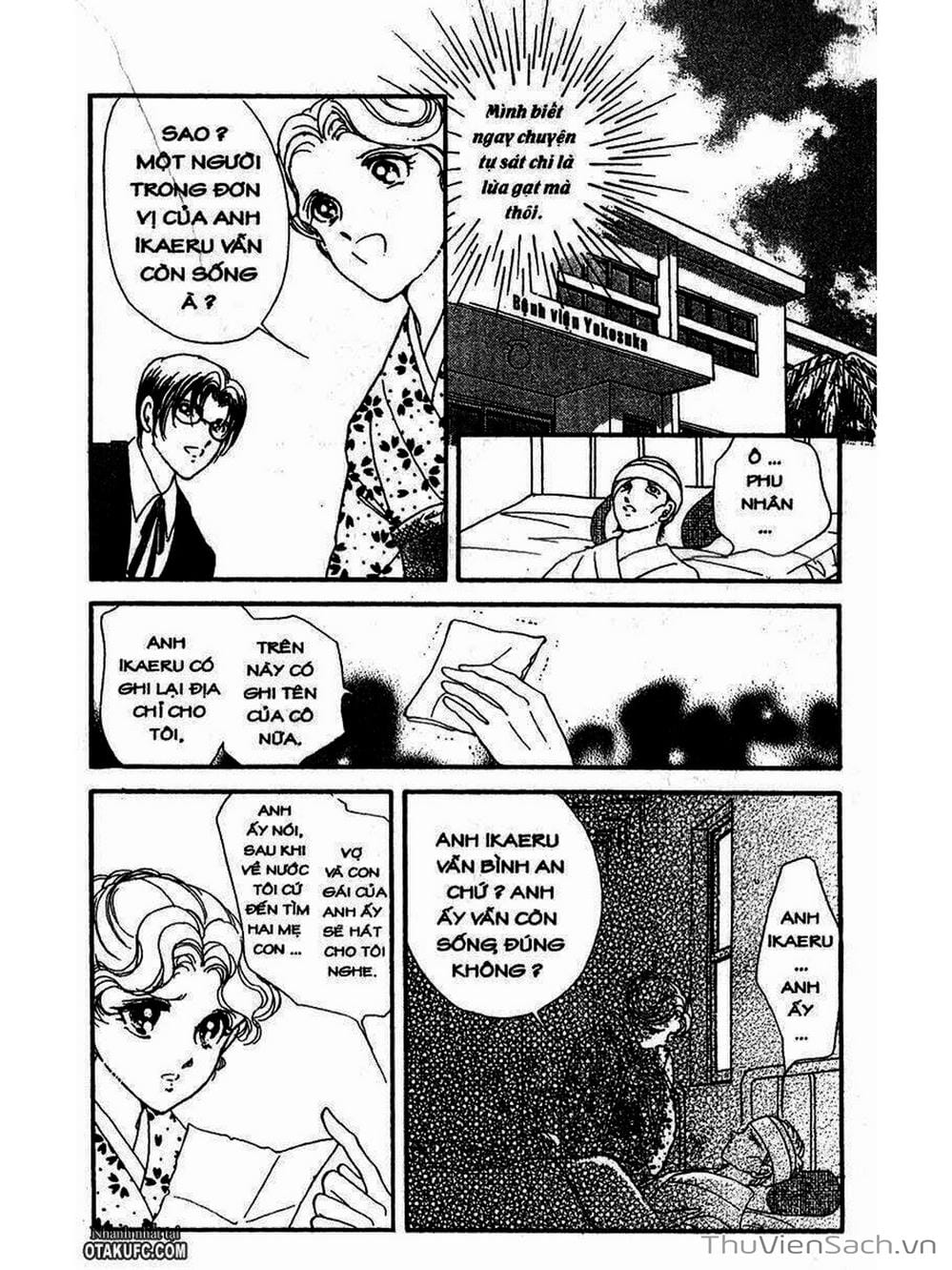 Truyện Tranh Khúc Tình Ca Ban Mai - Akatsuki No Aria trang 2