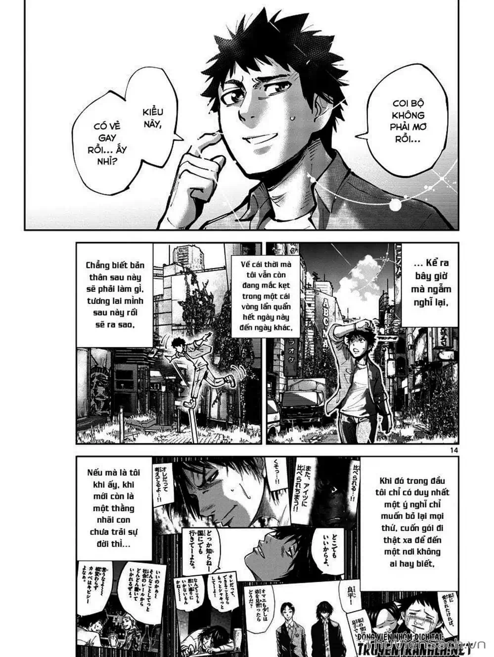 Truyện Tranh Alice In Borderland trang 4