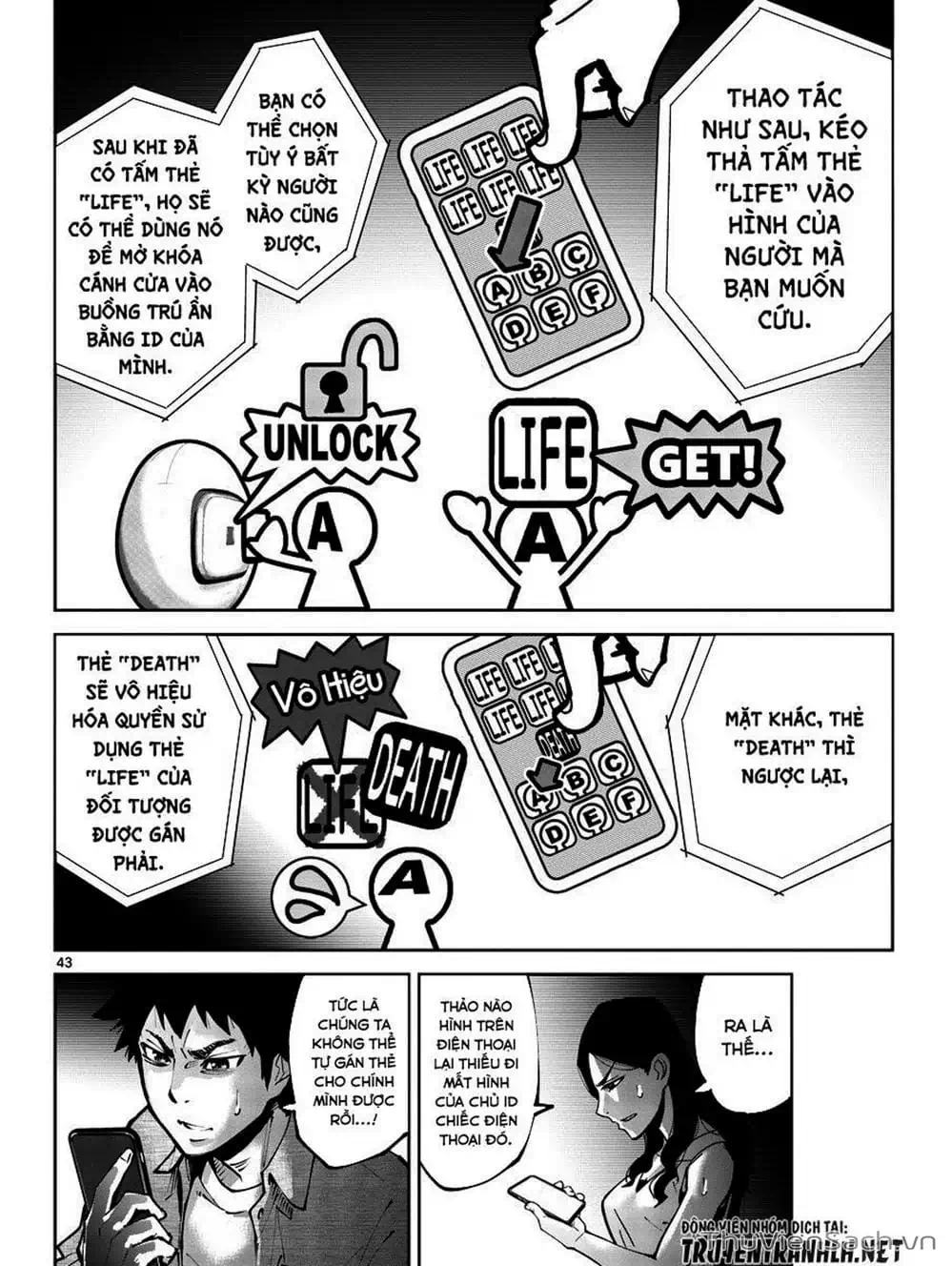 Truyện Tranh Alice In Borderland trang 4