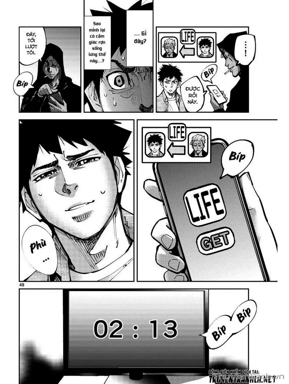 Truyện Tranh Alice In Borderland trang 4