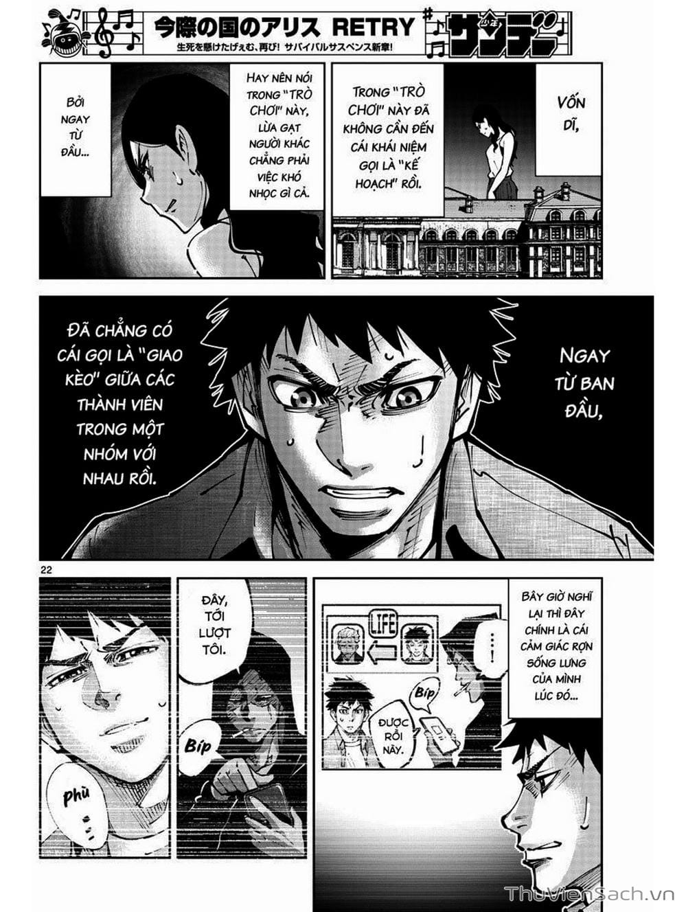 Truyện Tranh Alice In Borderland trang 4