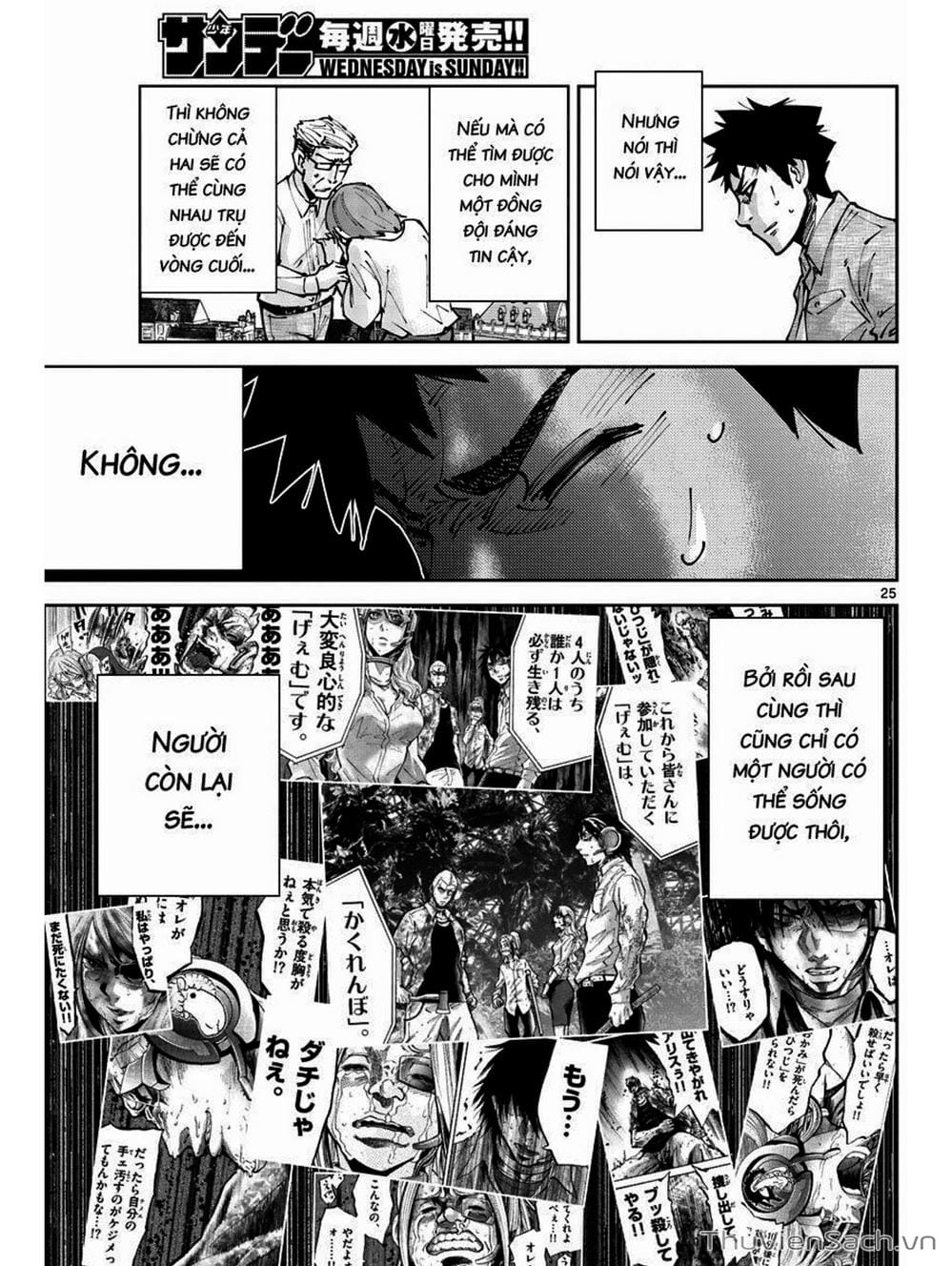 Truyện Tranh Alice In Borderland trang 4