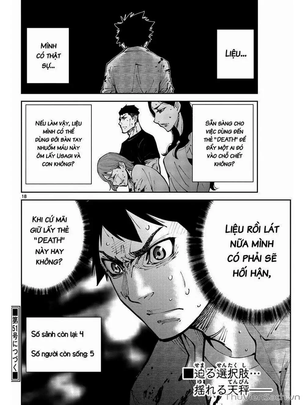 Truyện Tranh Alice In Borderland trang 4