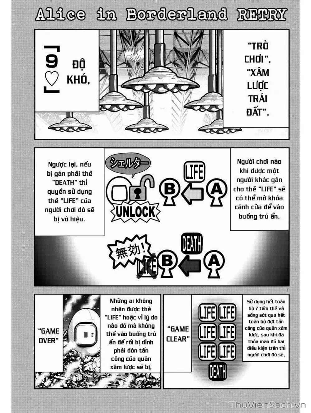 Truyện Tranh Alice In Borderland trang 4