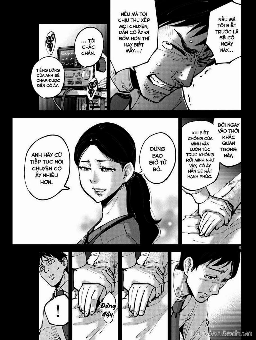 Truyện Tranh Alice In Borderland trang 4