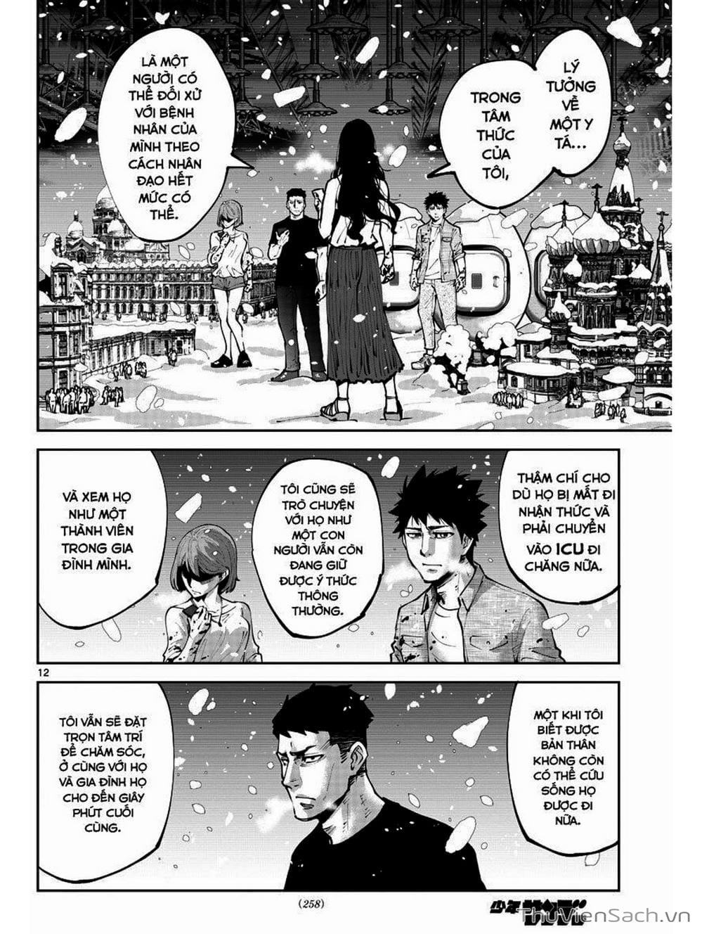 Truyện Tranh Alice In Borderland trang 4