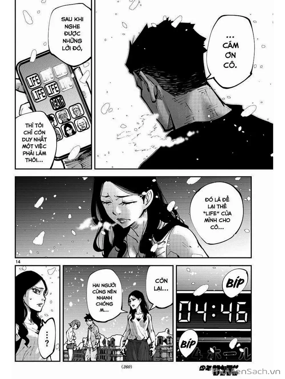 Truyện Tranh Alice In Borderland trang 4