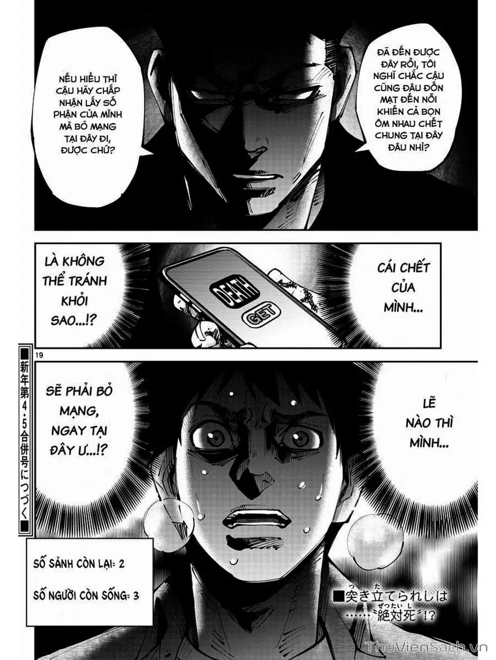 Truyện Tranh Alice In Borderland trang 4