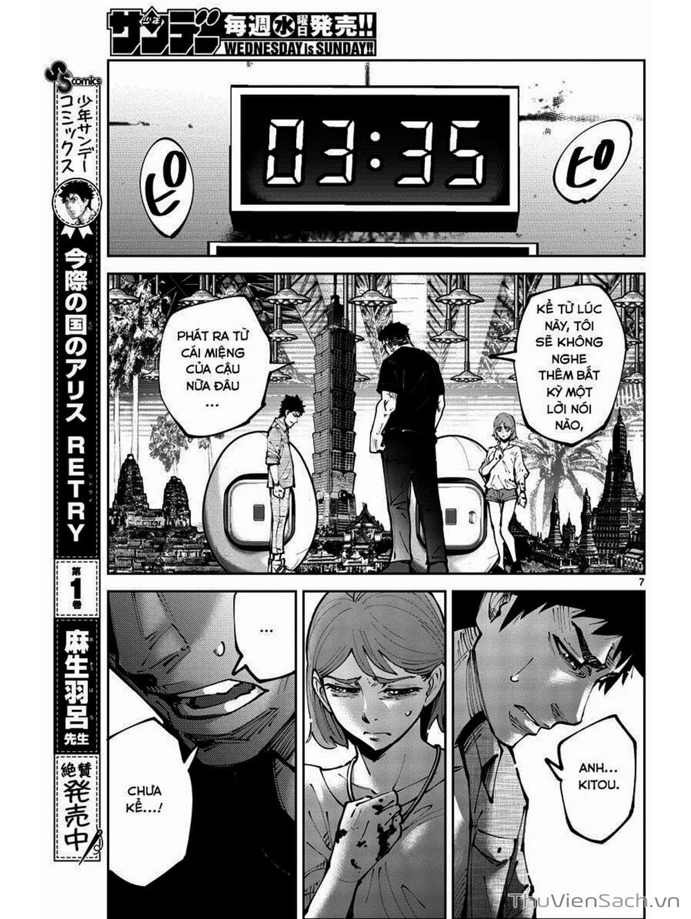 Truyện Tranh Alice In Borderland trang 4