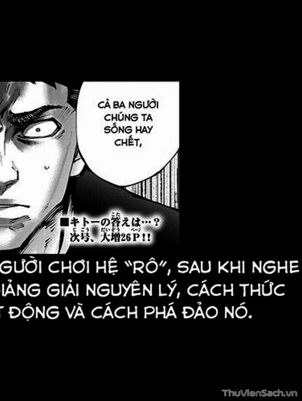 Truyện Tranh Alice In Borderland trang 4