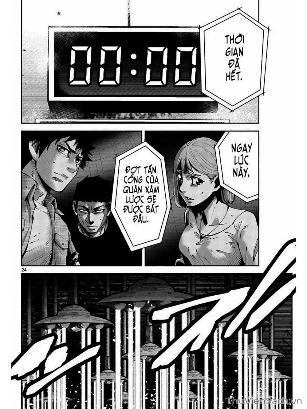 Truyện Tranh Alice In Borderland trang 4