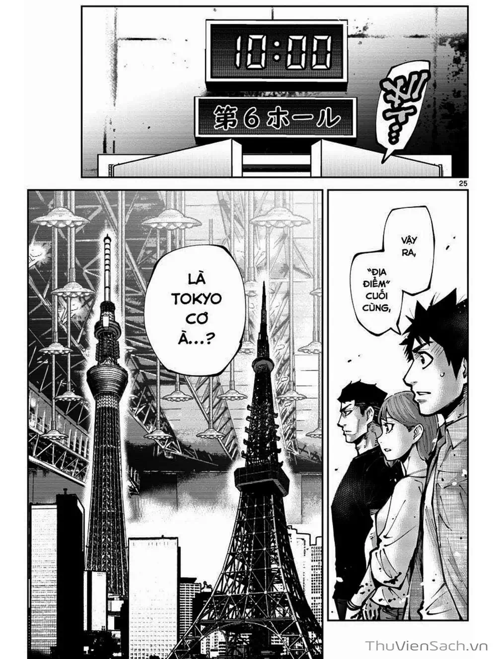 Truyện Tranh Alice In Borderland trang 4