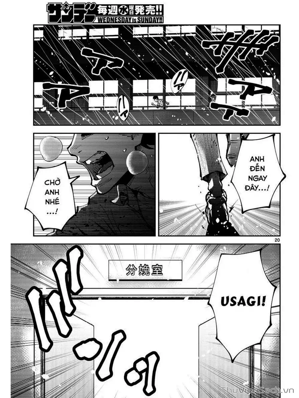 Truyện Tranh Alice In Borderland trang 4