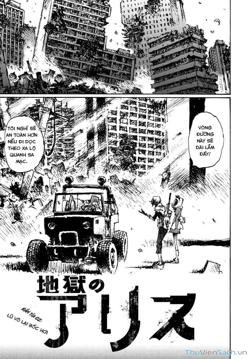 Truyện Tranh Alice Ở Địa Ngục - Alice In Hell trang 5