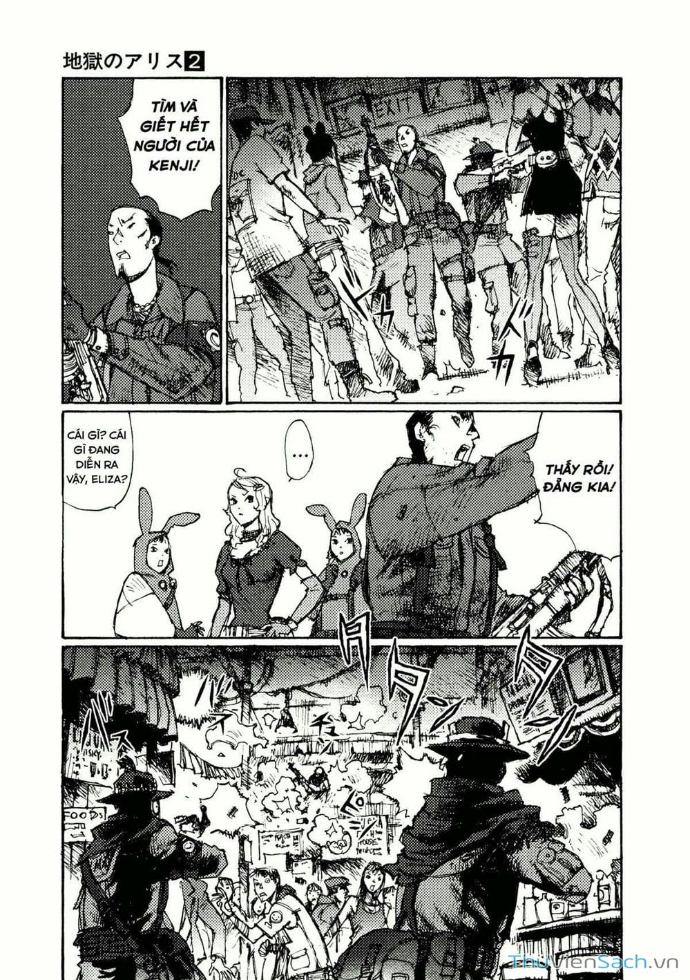 Truyện Tranh Alice Ở Địa Ngục - Alice In Hell trang 5