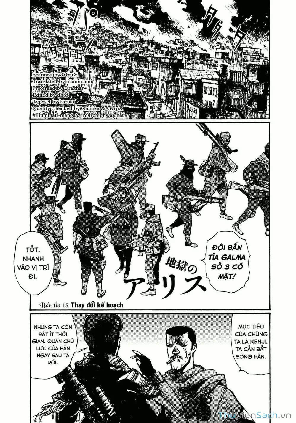 Truyện Tranh Alice Ở Địa Ngục - Alice In Hell trang 5