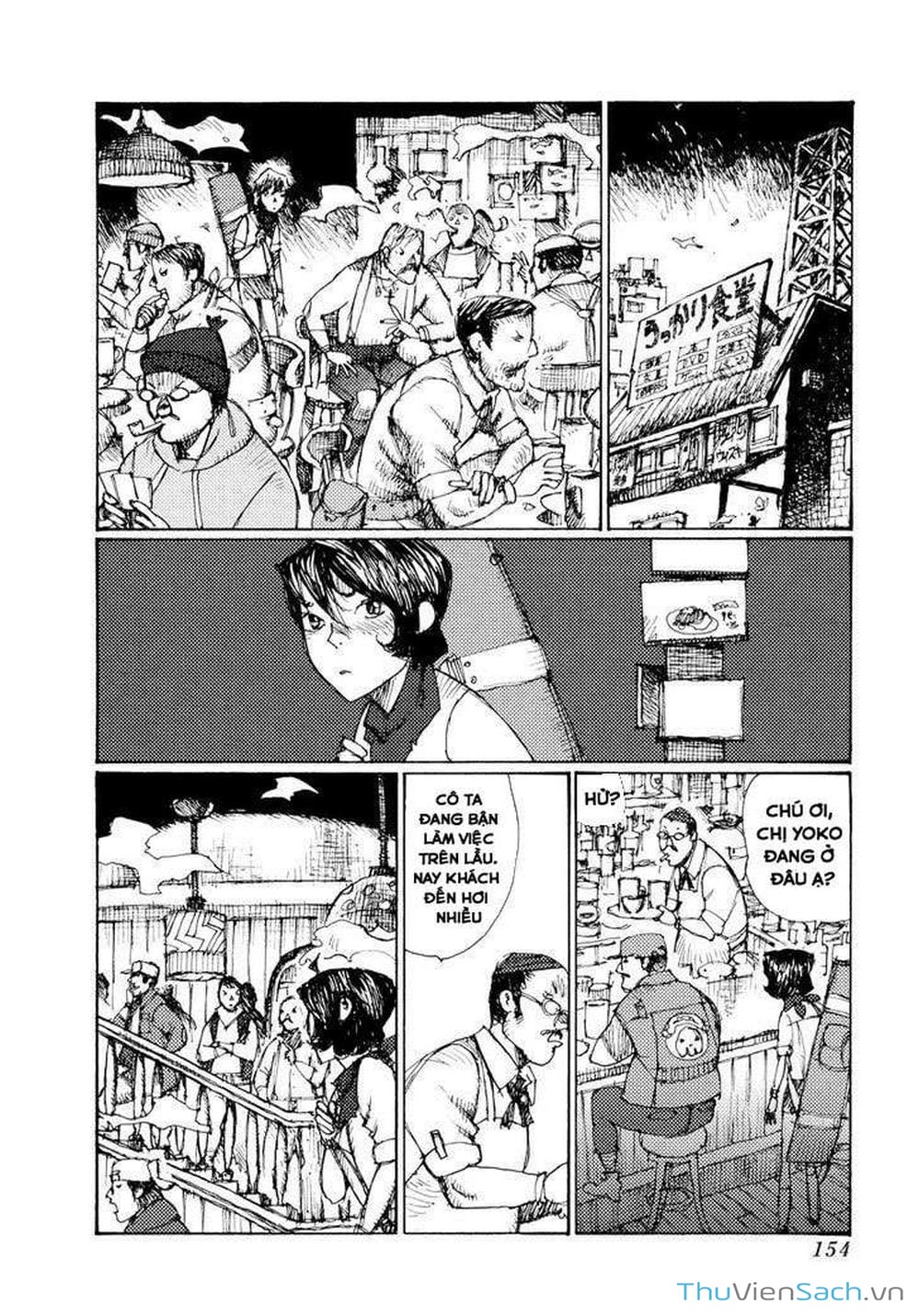 Truyện Tranh Alice Ở Địa Ngục - Alice In Hell trang 5