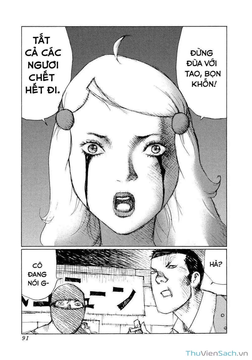 Truyện Tranh Alice Ở Địa Ngục - Alice In Hell trang 5