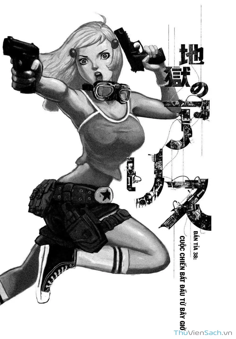 Truyện Tranh Alice Ở Địa Ngục - Alice In Hell trang 5