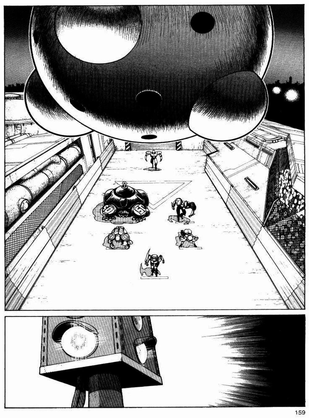 Truyện Tranh Alita: Thiên Thần Chiến Binh trang 6